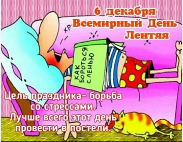 https://upforme.ru/uploads/0000/18/cb/338/t462147.png