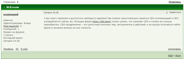 https://upforme.ru/uploads/0000/18/cb/338/t466791.png