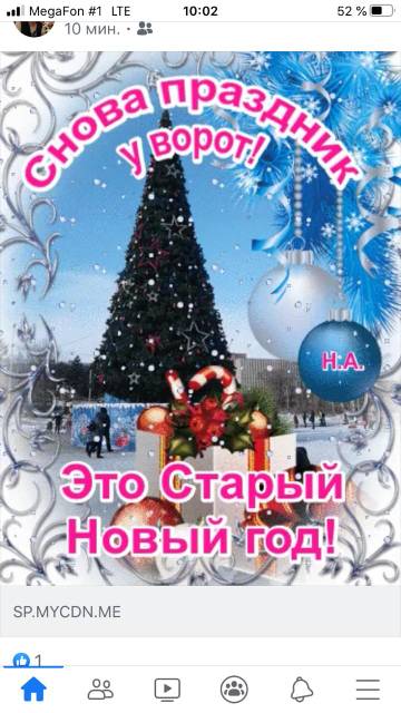 https://upforme.ru/uploads/0000/18/cb/338/t49265.jpg