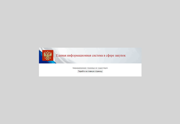 https://upforme.ru/uploads/0000/18/cb/338/t629855.png