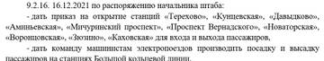 https://upforme.ru/uploads/0000/18/cb/338/t641876.jpg