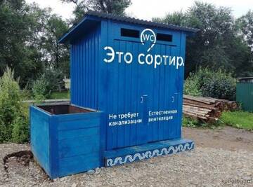 https://upforme.ru/uploads/0000/18/cb/338/t66567.jpg