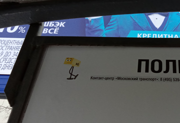 https://upforme.ru/uploads/0000/18/cb/338/t731934.png