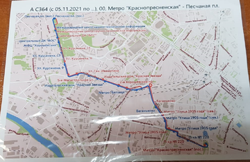 https://upforme.ru/uploads/0000/18/cb/338/t743096.png