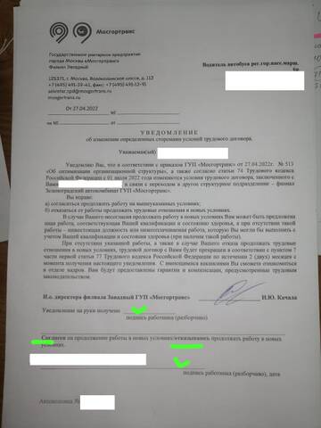 https://upforme.ru/uploads/0000/18/cb/338/t743563.jpg