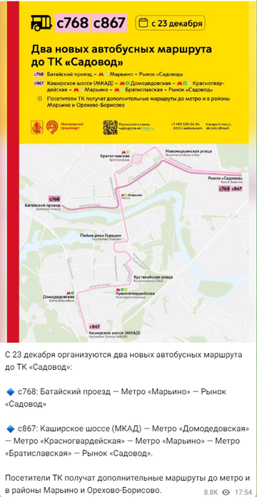 https://upforme.ru/uploads/0000/18/cb/338/t745305.png