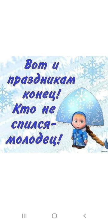 https://upforme.ru/uploads/0000/18/cb/338/t780253.jpg