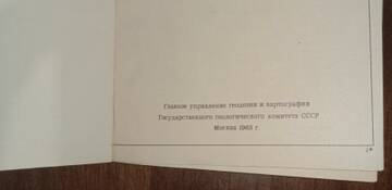 https://upforme.ru/uploads/0000/18/cb/338/t792894.jpg