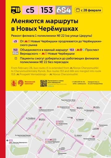 https://upforme.ru/uploads/0000/18/cb/338/t863830.jpg