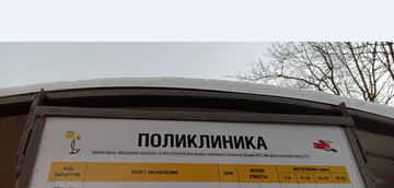https://upforme.ru/uploads/0000/18/cb/338/t882608.png