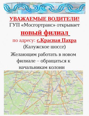 https://upforme.ru/uploads/0000/18/cb/338/t916921.jpg