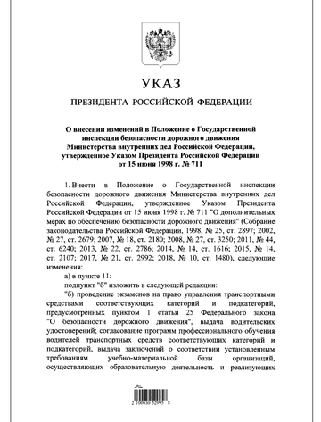 https://upforme.ru/uploads/0000/18/cb/338/t940884.png