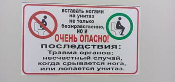 https://upforme.ru/uploads/0000/18/cb/338/t969975.jpg