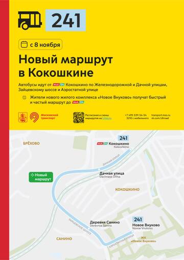 https://upforme.ru/uploads/0000/18/cb/468/t115832.jpg