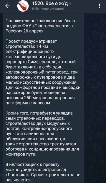 https://upforme.ru/uploads/0000/18/cb/468/t119152.jpg