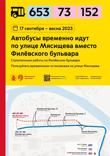 https://upforme.ru/uploads/0000/18/cb/468/t13057.webp