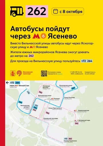 https://upforme.ru/uploads/0000/18/cb/468/t138417.webp