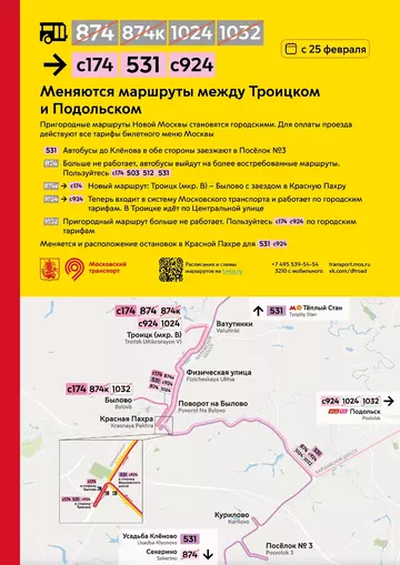 https://upforme.ru/uploads/0000/18/cb/468/t14304.webp
