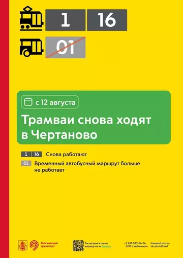 https://upforme.ru/uploads/0000/18/cb/468/t151221.webp