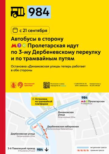 https://upforme.ru/uploads/0000/18/cb/468/t158849.jpg