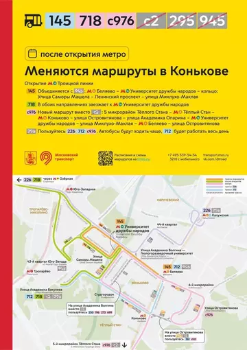 https://upforme.ru/uploads/0000/18/cb/468/t165963.webp