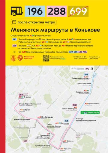 https://upforme.ru/uploads/0000/18/cb/468/t173943.jpg