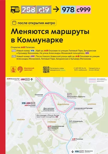 https://upforme.ru/uploads/0000/18/cb/468/t175195.webp
