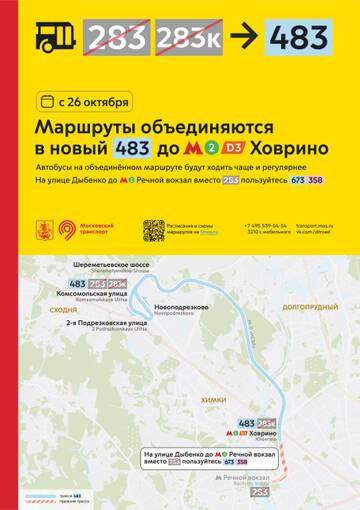 https://upforme.ru/uploads/0000/18/cb/468/t17856.jpg