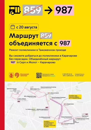 https://upforme.ru/uploads/0000/18/cb/468/t213818.webp