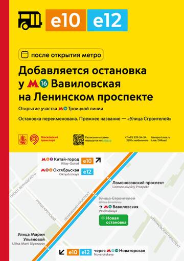 https://upforme.ru/uploads/0000/18/cb/468/t233756.jpg