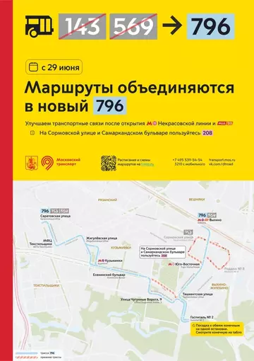 https://upforme.ru/uploads/0000/18/cb/468/t235684.webp