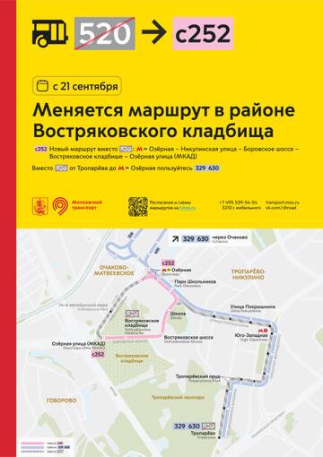 https://upforme.ru/uploads/0000/18/cb/468/t238123.jpg