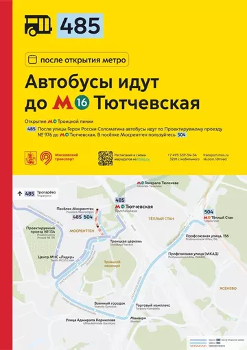 https://upforme.ru/uploads/0000/18/cb/468/t261004.webp