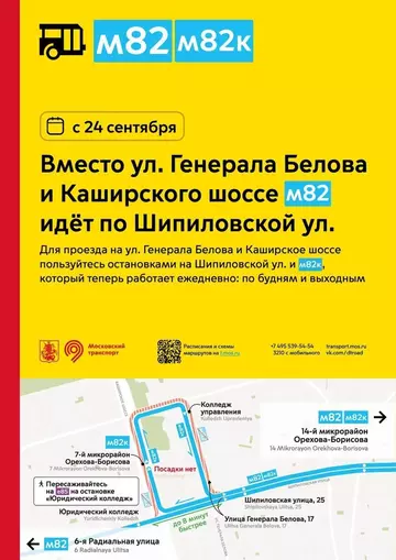 https://upforme.ru/uploads/0000/18/cb/468/t271943.webp