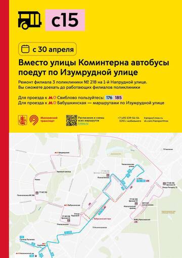https://upforme.ru/uploads/0000/18/cb/468/t277461.jpg
