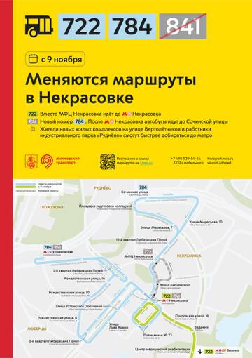 https://upforme.ru/uploads/0000/18/cb/468/t288212.jpg