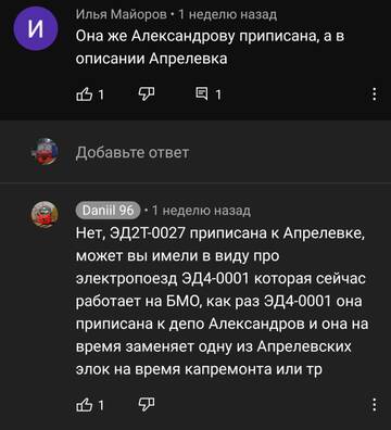 https://upforme.ru/uploads/0000/18/cb/468/t292197.jpg