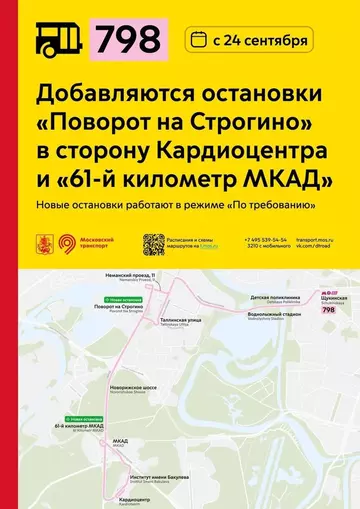 https://upforme.ru/uploads/0000/18/cb/468/t294446.webp
