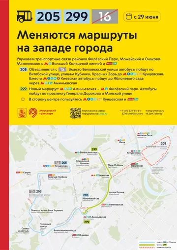 https://upforme.ru/uploads/0000/18/cb/468/t317441.webp