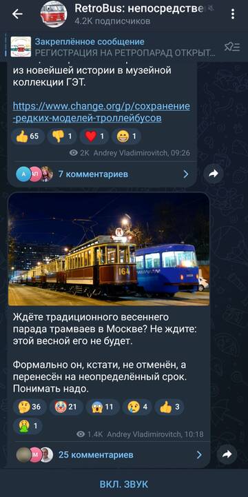 https://upforme.ru/uploads/0000/18/cb/468/t337543.jpg