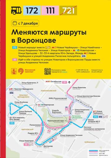 https://upforme.ru/uploads/0000/18/cb/468/t34877.jpg
