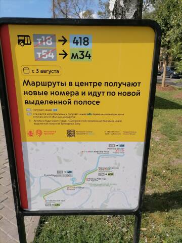 https://upforme.ru/uploads/0000/18/cb/468/t359790.jpg