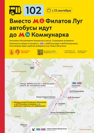 https://upforme.ru/uploads/0000/18/cb/468/t371922.jpg