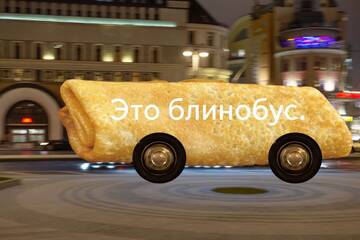 https://upforme.ru/uploads/0000/18/cb/468/t374077.jpg
