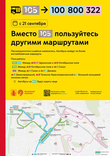 https://upforme.ru/uploads/0000/18/cb/468/t376604.jpg