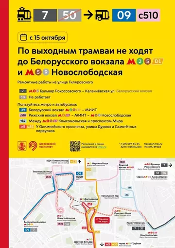 https://upforme.ru/uploads/0000/18/cb/468/t377675.webp