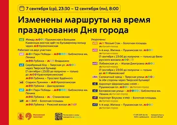 https://upforme.ru/uploads/0000/18/cb/468/t388422.webp