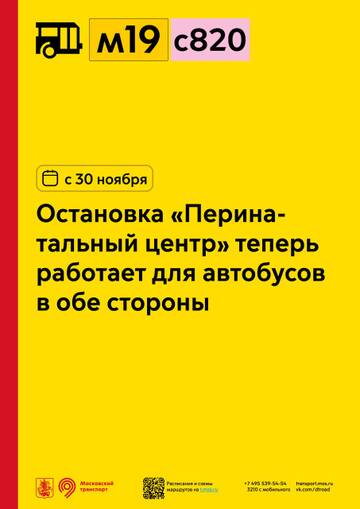 https://upforme.ru/uploads/0000/18/cb/468/t389031.jpg