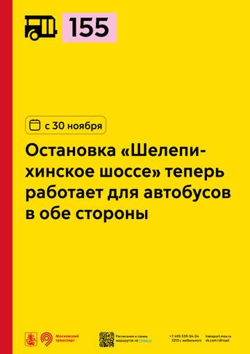 https://upforme.ru/uploads/0000/18/cb/468/t393041.jpg