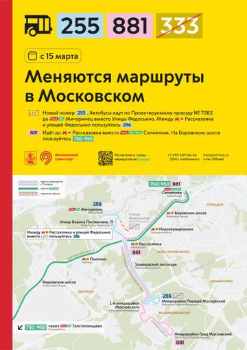 https://upforme.ru/uploads/0000/18/cb/468/t401502.jpg